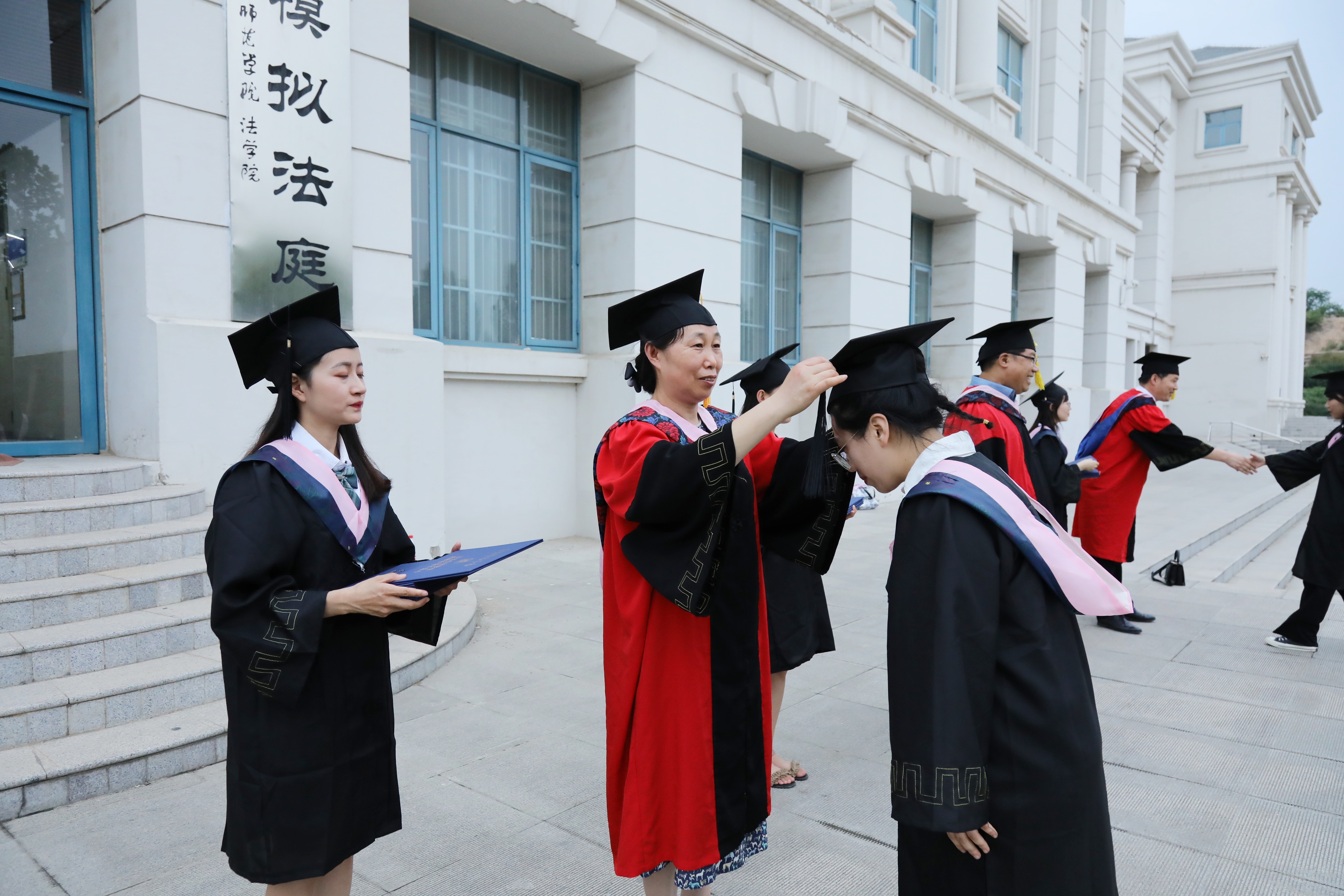 法学院举行2020届本科学生毕业典礼暨学士学位授予仪式